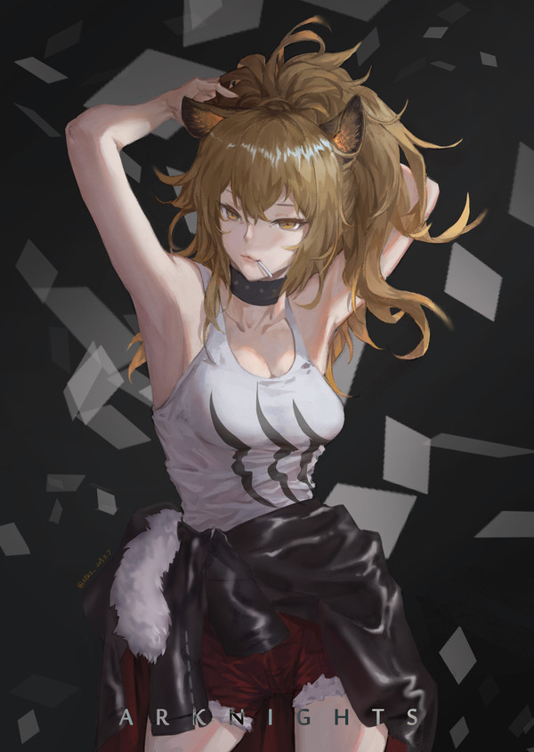 推进之王