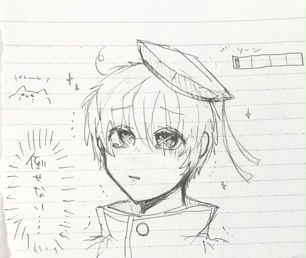 #コンパス落書き()