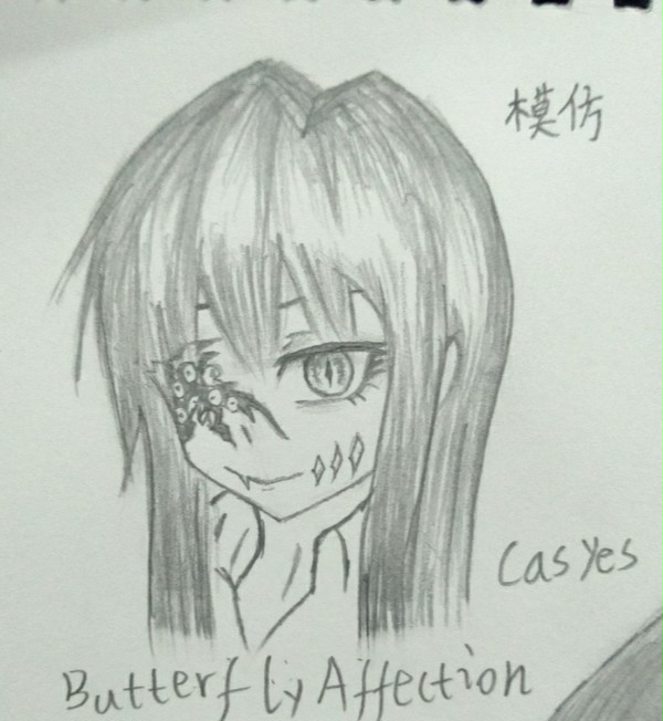 ButterflyAffection