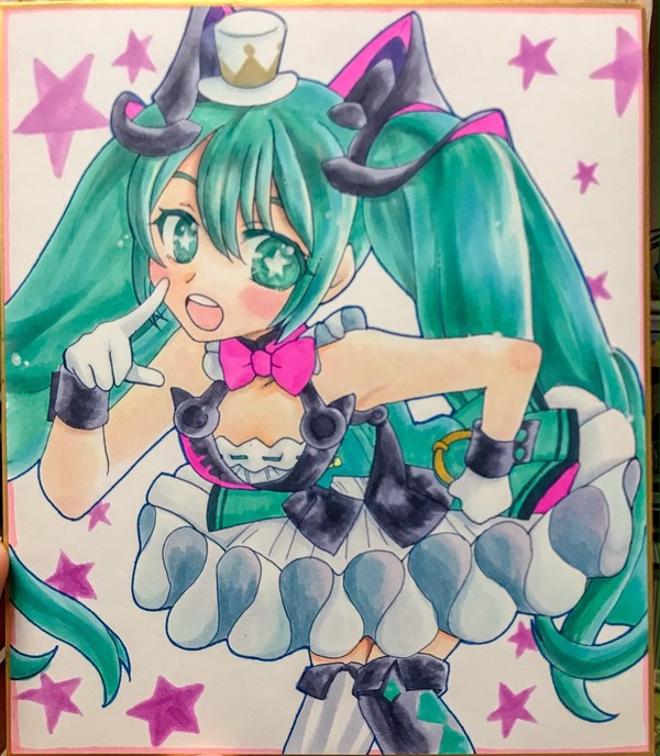 マジミラ