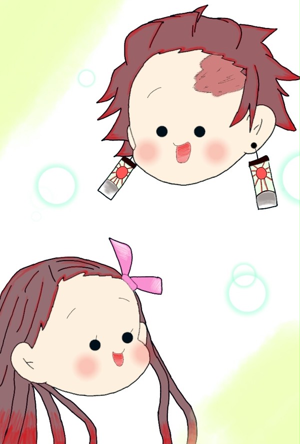 兄妹