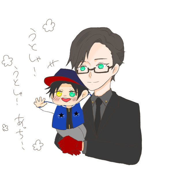 銃兎さんとミニじろちゃん