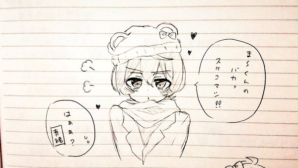 学校であんスタ