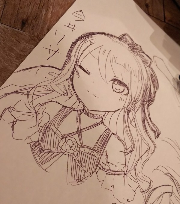 今井リサ