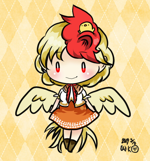 ちっちゃいくたかちゃん