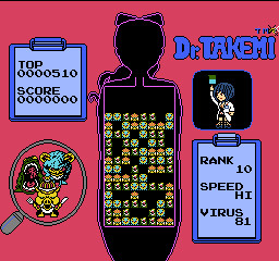 Dr.TAKEMI・R