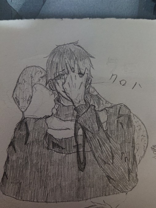 クロハ