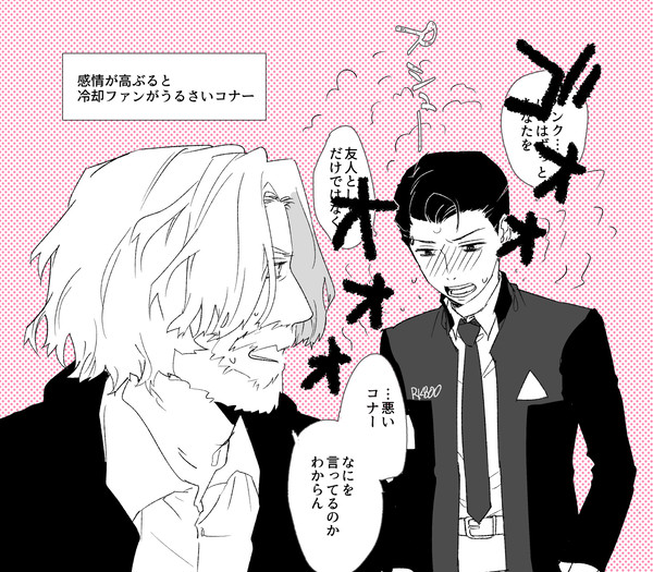 コナハンログ１１まい