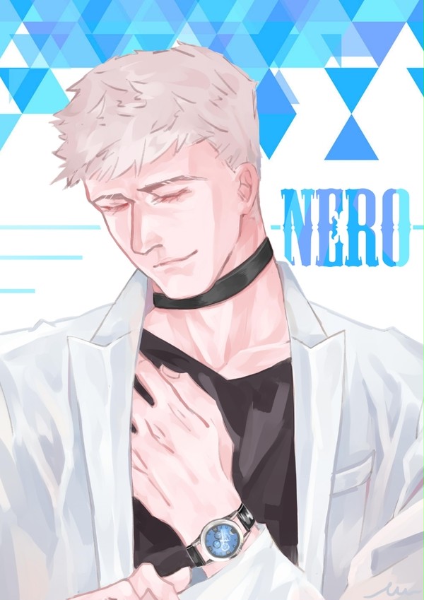 DMC