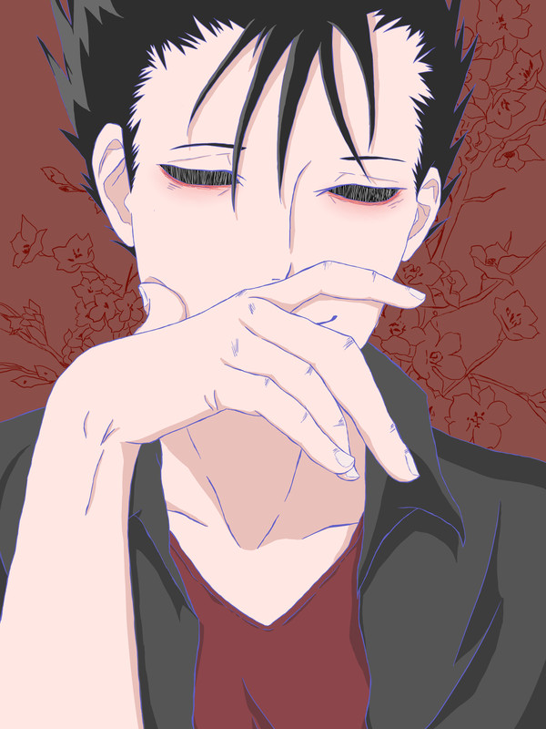 Shima