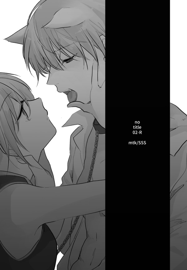 無配漫画+twitter log