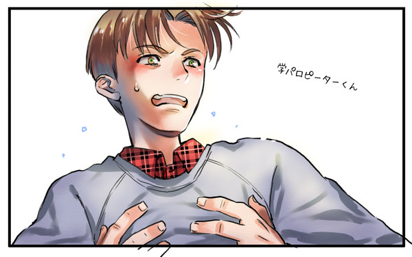 デプスパログ4