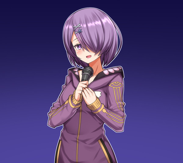 歌うあずき