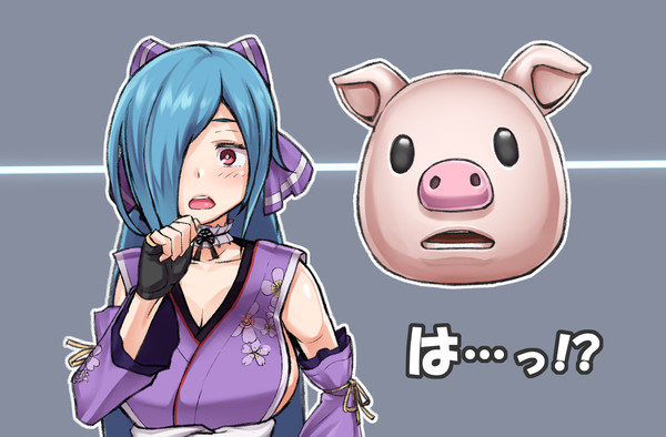 真実に気付いた時の豚