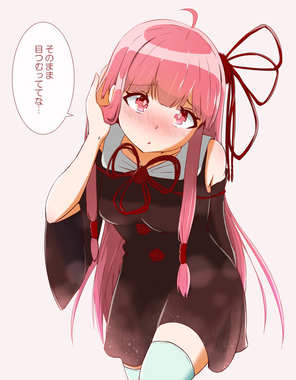 茜ちゃん落書き