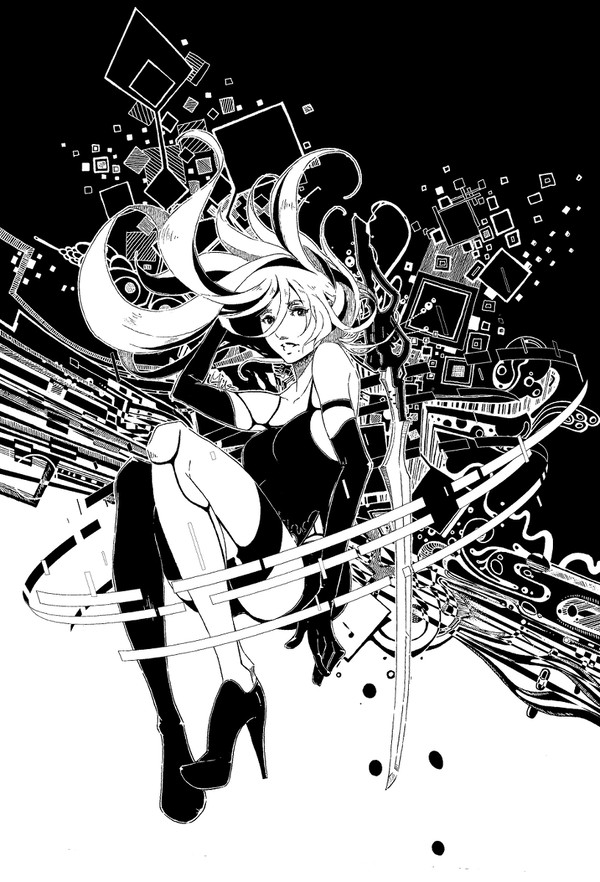 Black & White Sphere