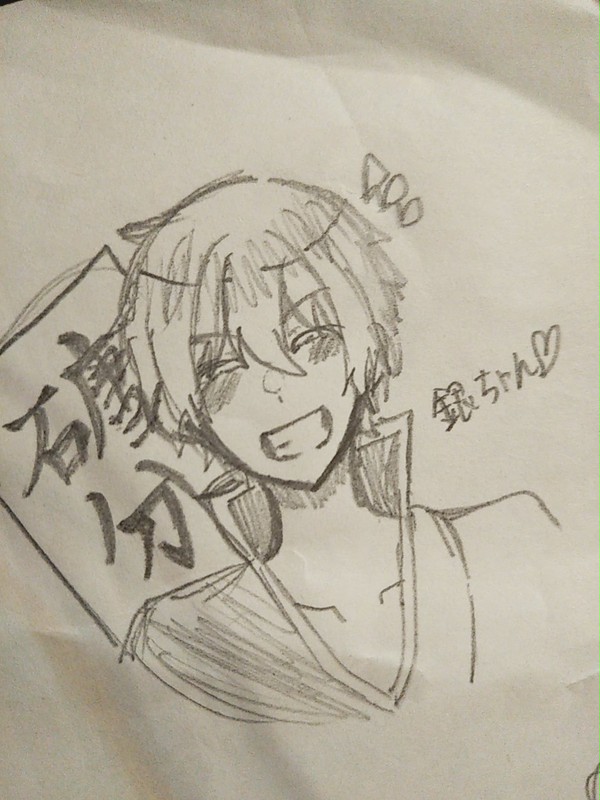 笑顔の銀ちゃん