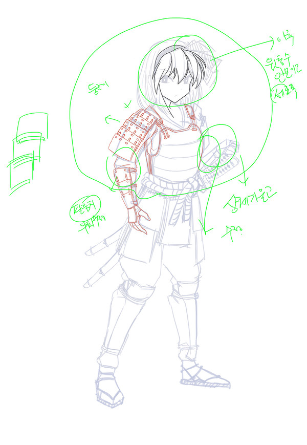 konpaku youmu  process (samurai)