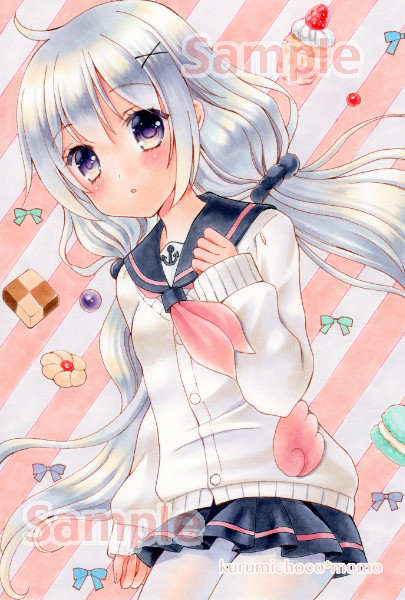 ユニコーン