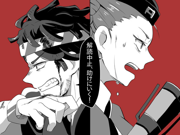 第五人格まとめ