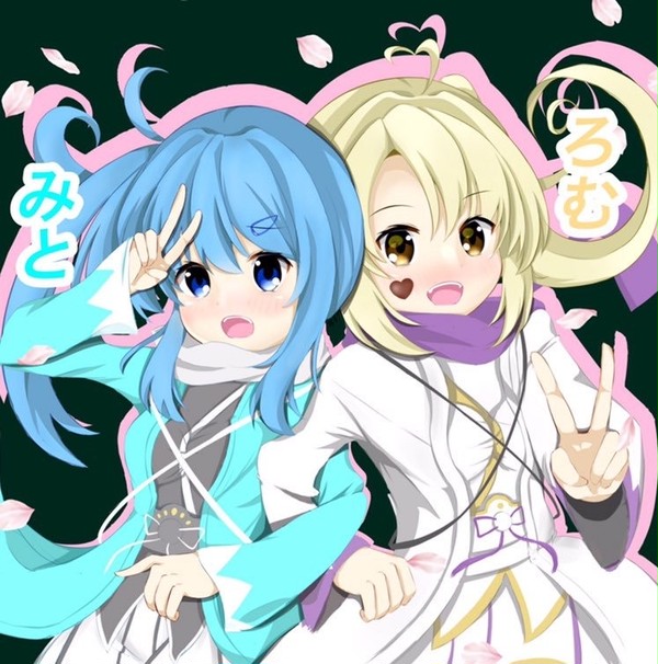 アルケミアストーリー イラスト