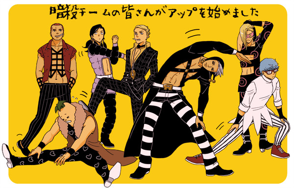 ジョジョログ