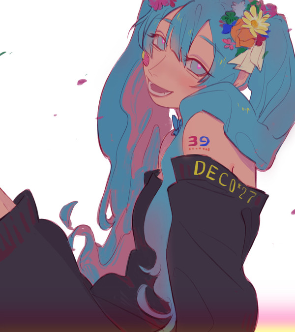 愛言葉Ⅲ