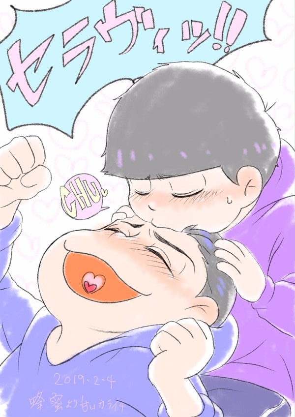 カラー絵(捧げ絵など)