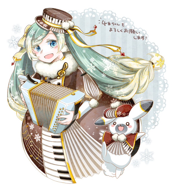 ❄️🎹❄️
