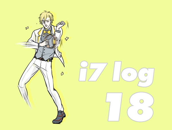 アイナナまとめ18