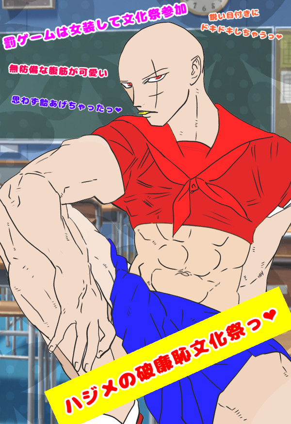 無題