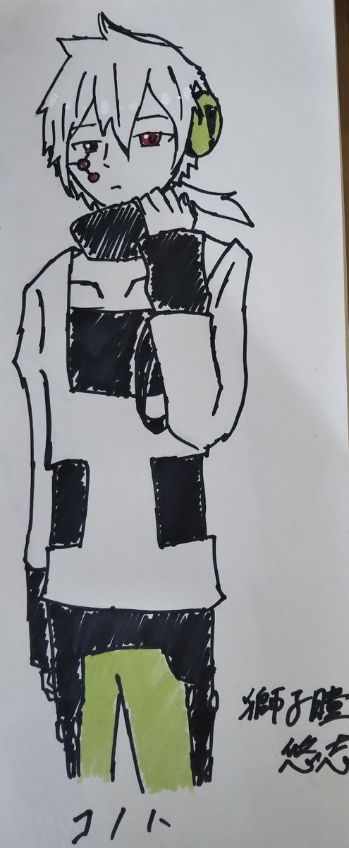 落書きまとめ