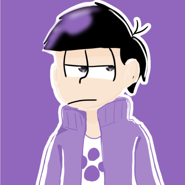 一松