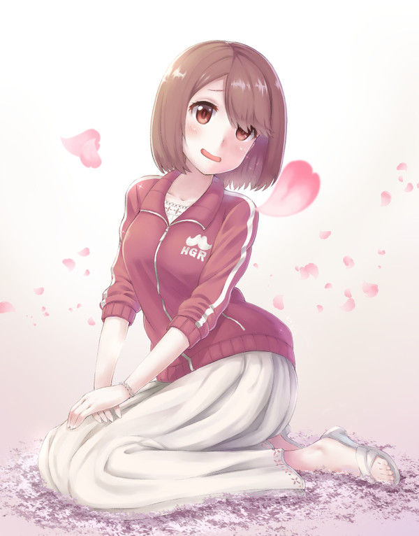 ナーミャーネー