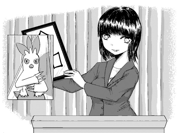令和のあれ