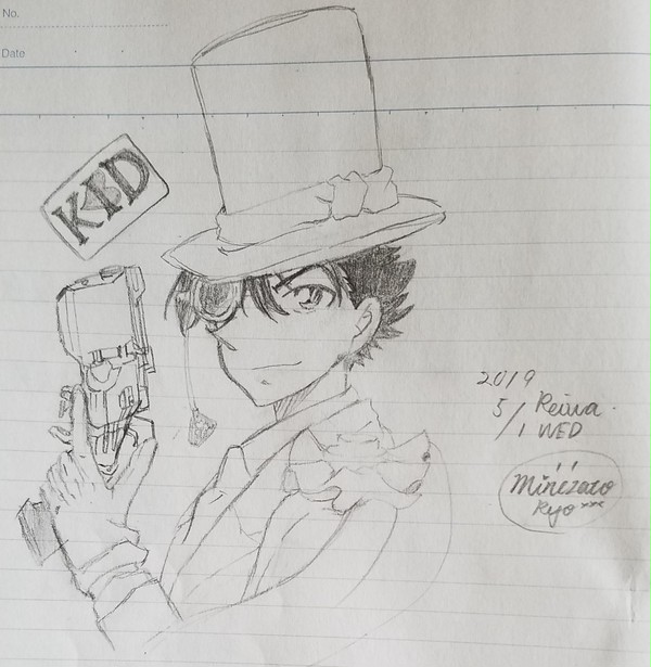 怪盗キッド