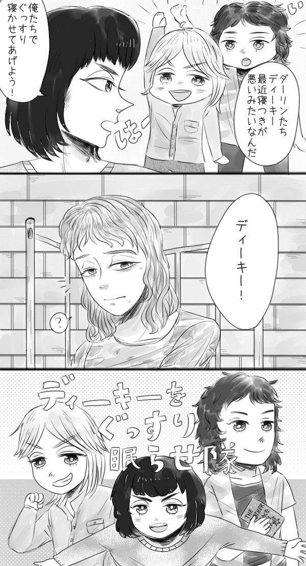Q絵ろぐ