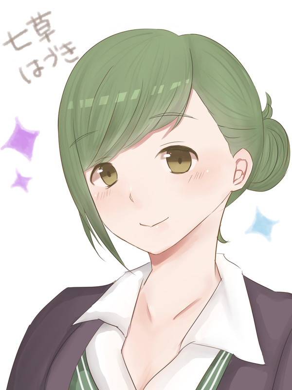 七草はづき(デレマス)