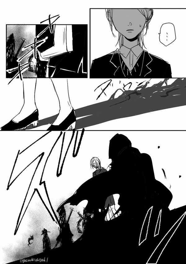 影から現れる男士