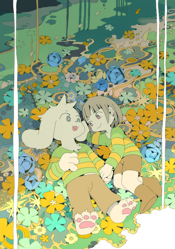 まぼろし