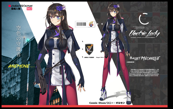 Original character Connie Olsen