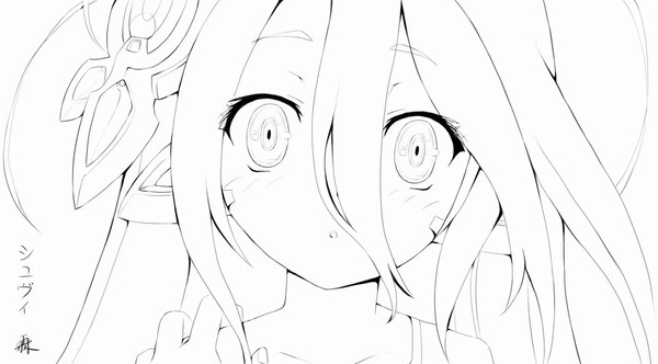 休比