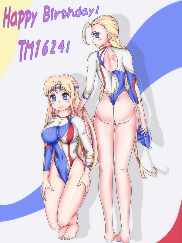 TM1624さんへ