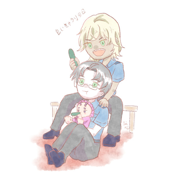 レオマブ-1