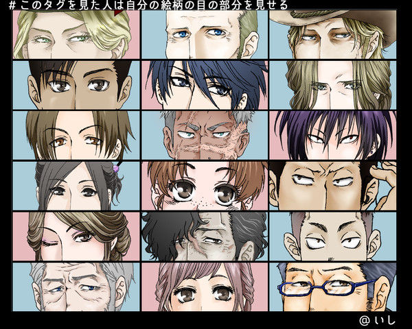 TRPGキャラまとめ②