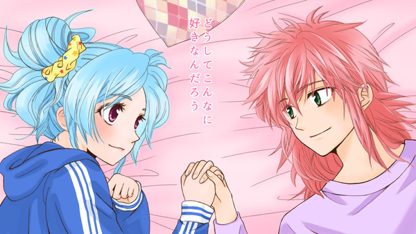 どうしてこんなに好きなんだろう