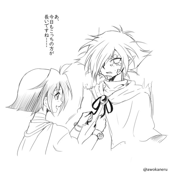 ゼルとかアメリアとかゼルアメとか