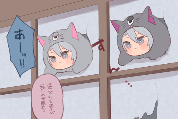 アイナナ詰め6