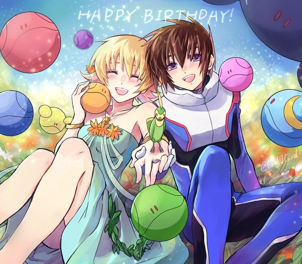 はぴばきらかがり2019