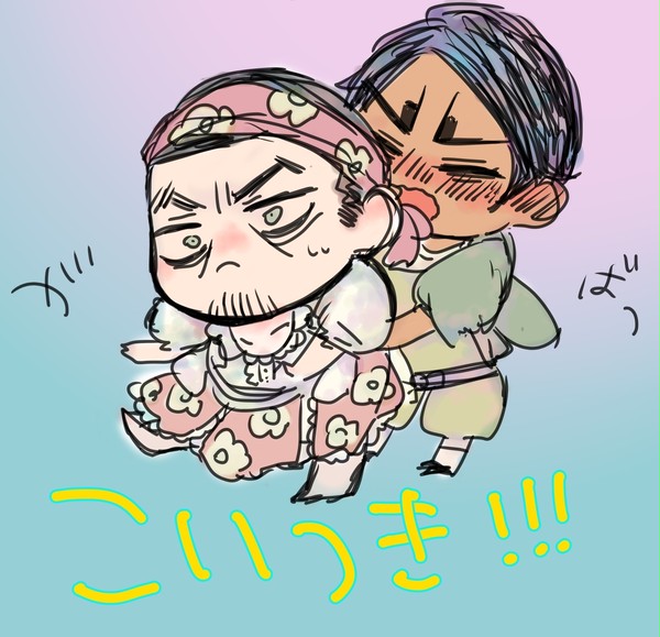 ほぼ鯉月なツイログ